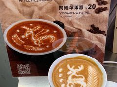 -Manner Coffee(壹方城店)