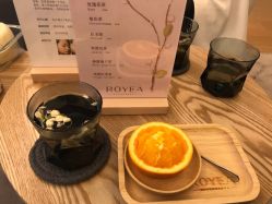 -ROYEA茹彦祛痘·问题肌肤修护中心