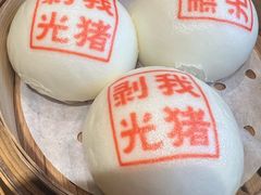 -禄运茶居·手工点心(体育西店)