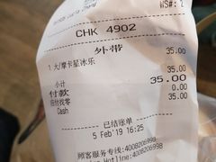 -星巴克(南京商厦店)