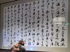 -明州小宴(文化广场店)