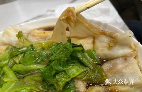 Thin and Chewy Rice Noodles