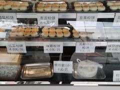 -王泰和高桥松饼(富华大楼店)