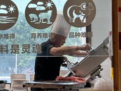 -东镇老火锅(长春路首店)