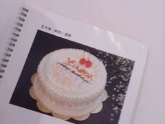 -凯司令西饼店(东建路店)