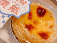 -奈雪的茶(亨特国际广场店)