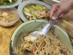 -联生老店(集美店)