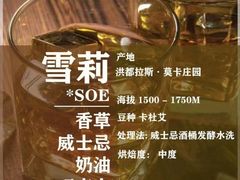 -南丰汇(新港东路店)