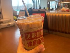 -Tims天好咖啡(河西万象城店)