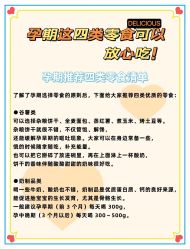 -安馨无忧月子中心(青秀店)