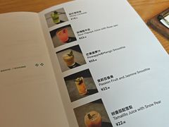 -一坐一忘云南菜(嘉里中心店)