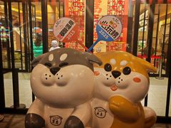 -大江户·温泉洗浴(浑南店)