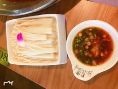 -红牌美蛙鱼头火锅(万辉国际广场店)