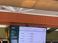 -星巴克(上海虹桥站2A检票口)