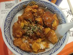 -吉野家(保利广场店)