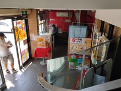 门面-麦当劳(北京上地十街餐厅店)