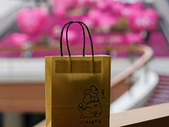 -辛一·铜锣烧(大宁久光店)
