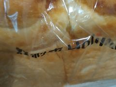 -好利来(SM空港店)