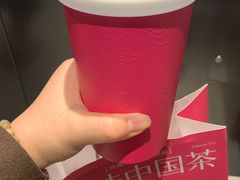 -须尽欢·冰淇淋&中国茶(翔殷路店)