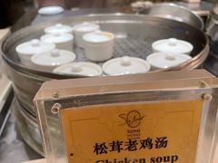 -东莞塘厦三正半山温泉酒店·沙利文西餐厅
