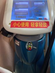 -重庆军美医疗美容医院