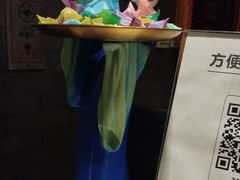 -金狮麟·新豫菜(金码大厦店)