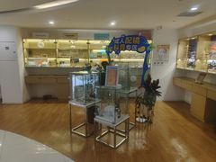 -天津大学爱尔眼科医院(天津院区)