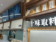 -小满手工粉(北京来福士店)