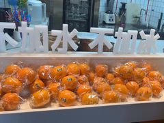 -老员外骨汤火锅(海州古城店)
