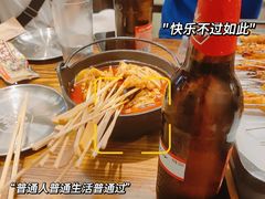 -破店肥哈·东北烧烤·夜宵(南山保利店)