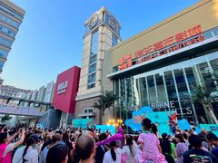 -中粮·祥云小镇