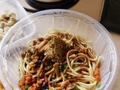 全料热干面-蔡林记(汉街店)