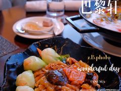 -巴黎轩(澳门巴黎人店)