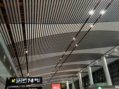 -常州奔牛国际机场