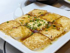 -红日饭店(裕隆三路店)