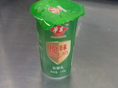 -华农酸奶(五山直营店)