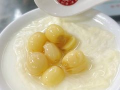 -义顺牛奶公司