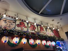 -平成屋· Late Night 食堂(四川北路店)