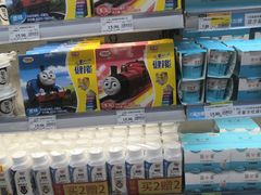 -永辉超市(新世界店)