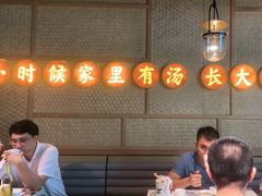 -顺德公广东猪肚鸡·煲仔饭(白石洲店)
