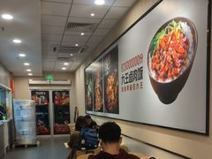 大堂-永和大王(梅家浜店)