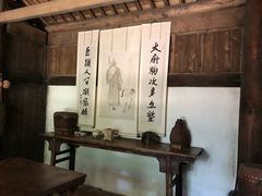 -黄公望隐居地