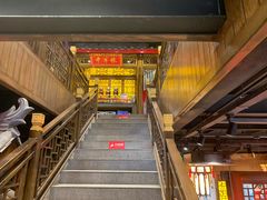 门面-椒香城门口老火锅(虎门店)