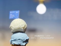 蔚蓝天空Blue&nbsp;Sky&nbsp;Coming-Dal Cuore 达可芮冰淇淋(陕西北路店)