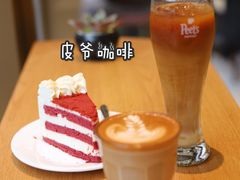 -Peet's Coffee皮爷咖啡(豫园店)