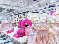 -长沙悦方ID MALL