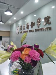 -亚太瑜伽普拉提学院