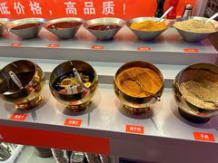 -烧本烧·自助烤肉(勒泰中心店)