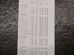 -大鸭梨烤鸭(望京店)