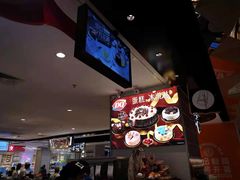 -DQ·蛋糕·冰淇淋(虹口龙之梦店)